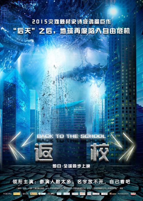 路易斯堡学院毕业证电子图